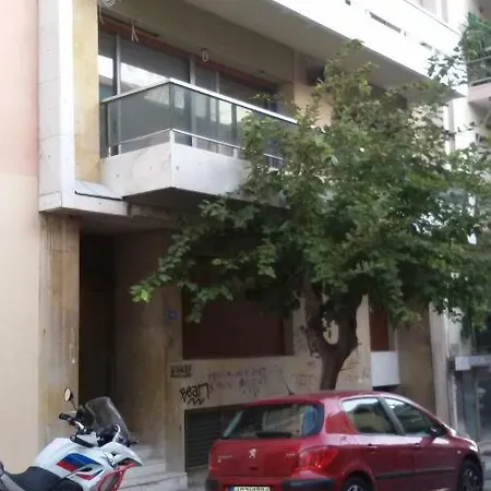 Elegant House Under Acropolis Apartment